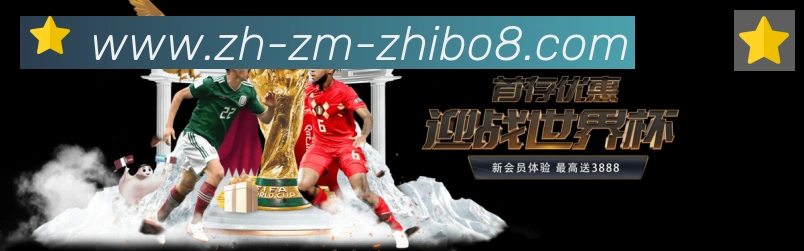 实时数据中心