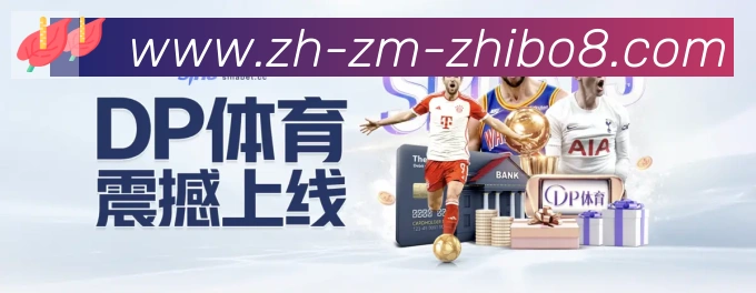 多终端兼容